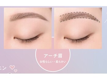 ヘイリーブロウ 三宮店/アーチデザイン