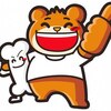 あい鍼灸整骨院のお店ロゴ