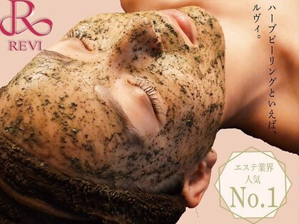 フィール(feel)の写真
