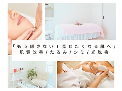クレヴィア(CREVIA)の写真