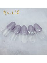 はあとねいる 渋谷三丁目店/定額4,400円 #オフィスピンク