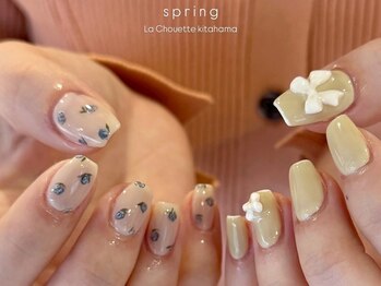 ラシュエット キタハマ(La Chouette kitahama)/10 art design