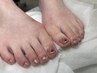 【FOOT】オフ込み　ジェルこだわりワンカラー￥6800