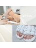 《open記念価格☆》FOOTつるつる角質ケア＆1カラーコース￥8280(オフ込)