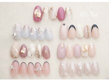 ABCネイル 八王子店