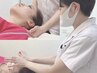 【頭蓋骨+小顔矯正+骨盤矯正90分】小顔/整体/ヘッド/首肩こり/痩身/肩甲骨☆