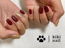 キキネイル 二子玉川(kikinail)/ボルドーネイル/秋ネイル