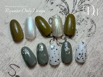 D.d nai 名駅店/名古屋/名駅/長さだし/持ち込み