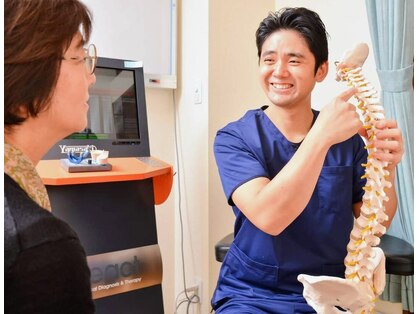 ふくろう整骨院の写真