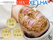 ビューティーサロン アンド ユー シブヤ(Beauty Salon&U Shibuya)