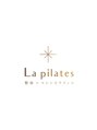 《整体×マシンピラティススタジオ》La pilates いわき店【ラ ピラティス】/《骨ピラ》で細くてしなやかなカラダに!