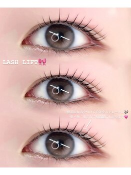 シックス バイ ダウ(6 by dow)/まつげパーマ