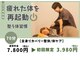 にこあ(nicore)の写真