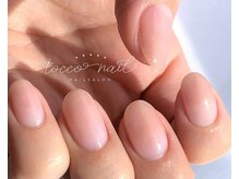 トッコネイル(tocconail)