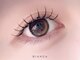 ビアンカ 川越店(Bianca)の写真/LEDエクステ導入！オイルクレンジングOK◎通常エクステの1.5倍の持続力！カラー変更可能♪
