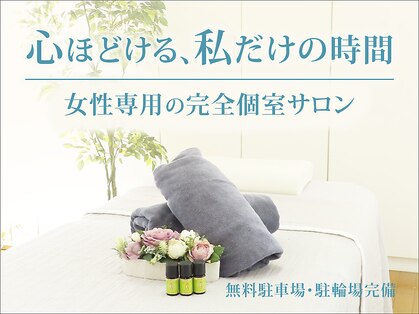 ブルークレール 自由が丘(Bleu Clair)の写真