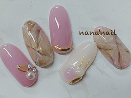 ワンカラー×大理石風