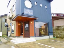 サロンドボーテ コワフール(salon de beaute coiffure)の雰囲気（二階建てトータルビューティサロン。駐車場あります♪）