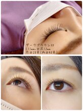 カバー(COVER)/繊細な印象Brown3Dエクステ40束