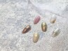 ★平日限定★アートも楽しみたい方に◎【4本アート】¥7500→¥6400 オフ無料