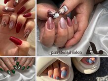 privete nail salon A.