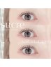 【モチ最強★LEDエクステ/オフ無料】フラットラッシュ120本￥8470→￥7500