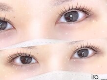 イロ(iro)