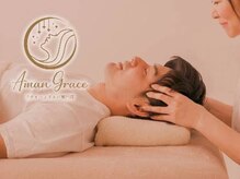 アマングレイス 栄店