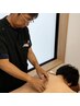首肩こり、腰痛改善鍼灸＋整体　45分5,940円