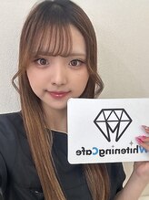 ホワイトニングカフェ 岡崎店(WhiteningCafe) 眞田 