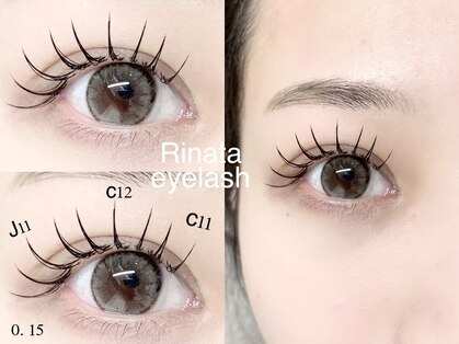 リナータ 渋谷本店(Rinata)の写真