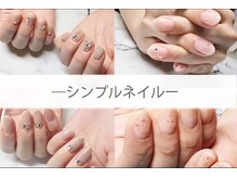 ネイルサロンブラン(nail salon BLANC)の雰囲気（指先を綺麗に魅せるシンプルネイル）