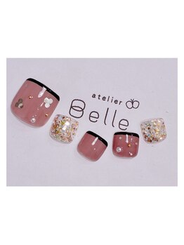 アトリエ ベル(atelier Belle)/*クラシックグロウ