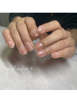 エスプラス(S+)/