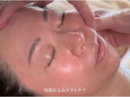 ルミア(LUMIA)の写真