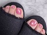 【フットジェル】マグネット　角度で変わる光のニュアンス☆不動の人気No.1