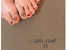定額one art @ceu_nail.8