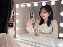 ブラン バイ ベル 西中島南方(Blanc by Belle)