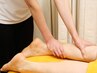 美脚or美尻orくびれ!!気になる部位集中★痩身コース60分　￥5500