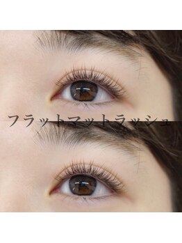 コンジュ ファースト 土橋店(CONJU 1st)/ナチュラルな仕上がりに