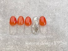 エメ(eme)/定額ナチュラルデザインコース