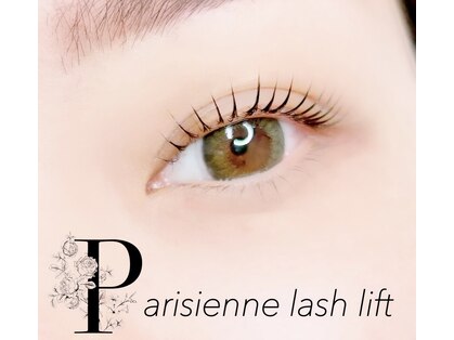 グローラッシュ(GLOW LASH)の写真