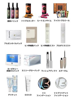 ジュリス(JURIS)/当店取扱商品