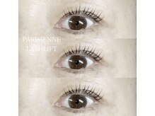 グラッディ(Glady)/パリジェンヌ