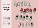 Winter Design！☆