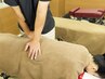 【口コミをしていただける方限定】腰（カウンセリング込み）