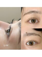 バイエムディーシー(by MDC)/【まつ毛パーマ】