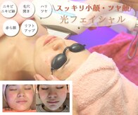 CBDサロン ローズ(ROSE)