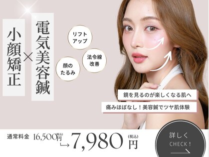 ルナ(Luna)の写真