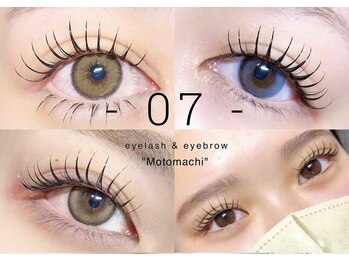 ゼロナナ 神戸元町店(07)